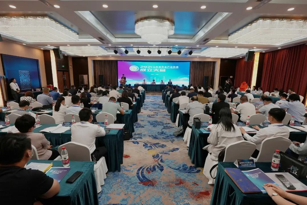 張同虎董事(shì)長當選為山東省(sheng)安全産業協會副(fù)會長